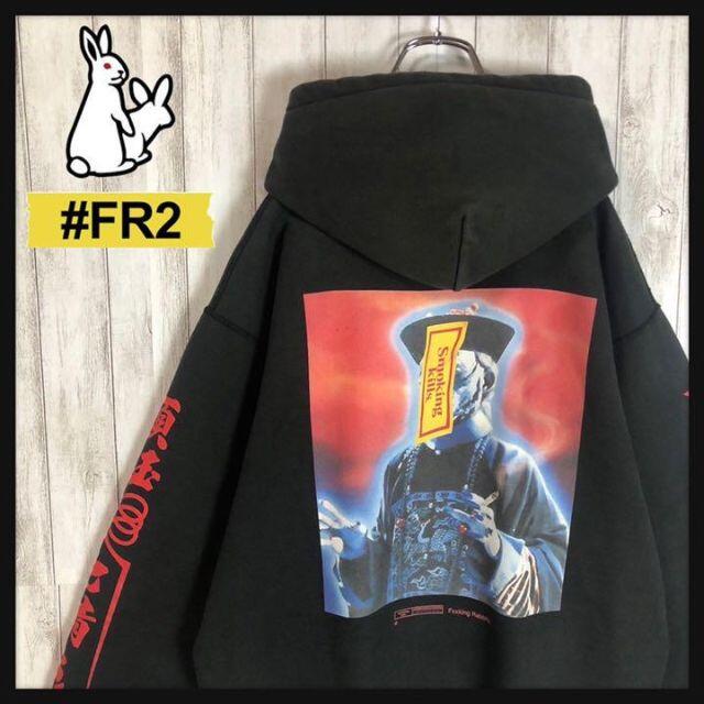 ゆうみのトラックパンツ【即完売品】FR2 キョンシー 頭狂色情兎 スウェットパンツ M 兎 ロゴ