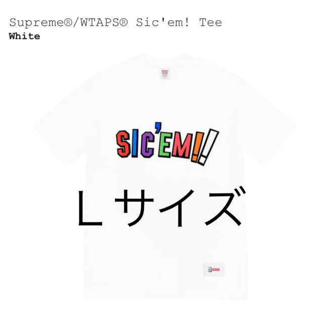 supreme × wtaps