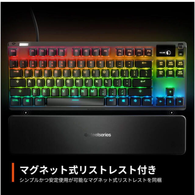 SteelSeries Apex Pro TKL JP 64737 （ブラック）