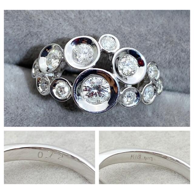 k18WG 天然 ダイヤモンド 0.72ct ダイヤ リング レディースのアクセサリー(リング(指輪))の商品写真
