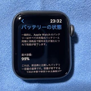 アップルウォッチ(Apple Watch)のApple watch series4 40mm (腕時計(デジタル))