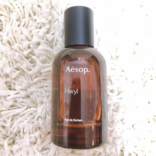 Aesop イソップ Hwyl ヒュイル オードパルファム 50mL - ユニセックス