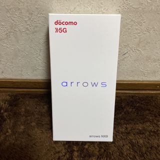 アローズ(arrows)のarrowsNX9 F-52A ホワイト　simフリー(スマートフォン本体)