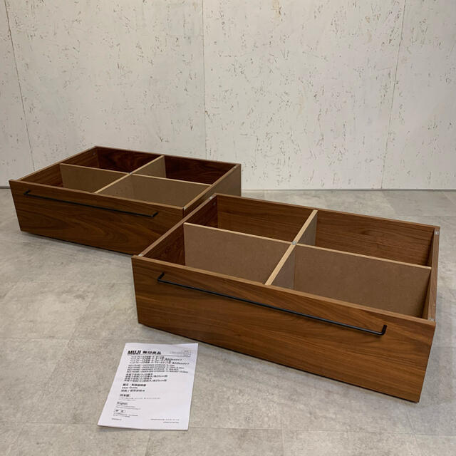 無印良品 ベッド 下 収納 - 収納家具 無印良品 ベッド 下 収納 - 収納家具