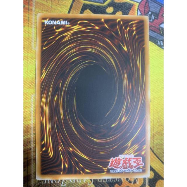 遊戯王 暗黒界の狂王 ブロン 1st アジア版 EEN-AE022 - nayaabhaandi.com