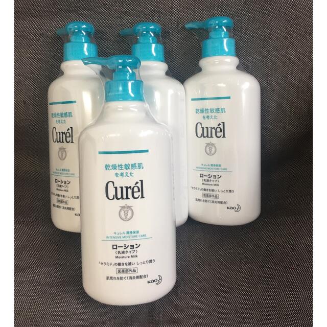 Curel(キュレル)のキュレル ローション ポンプ 410ml 4本 未開封 コスメ/美容のボディケア(ボディローション/ミルク)の商品写真