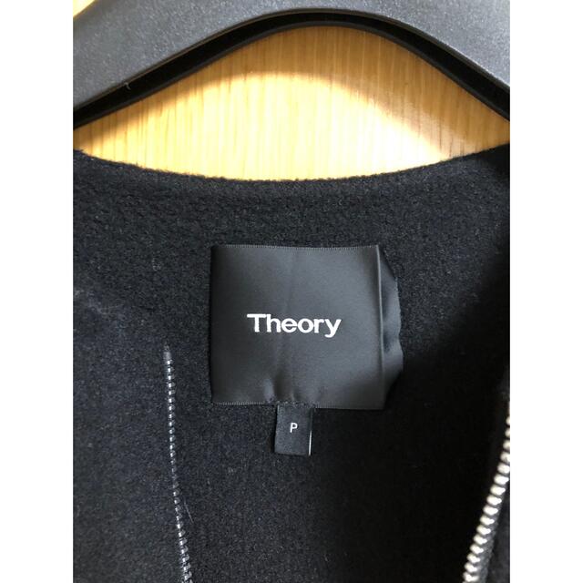 theory(セオリー)のtheory NEW DEVIDE LUXE BELL COAT LS 20AW レディースのジャケット/アウター(ロングコート)の商品写真