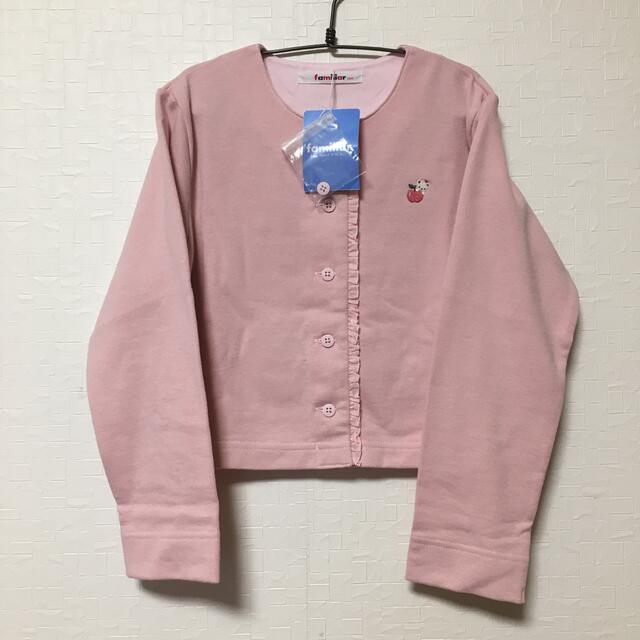 familiar(ファミリア)のfamiliar カーディガン　120 ボレロ  ピンク　新品　ファミちゃん キッズ/ベビー/マタニティのキッズ服女の子用(90cm~)(カーディガン)の商品写真