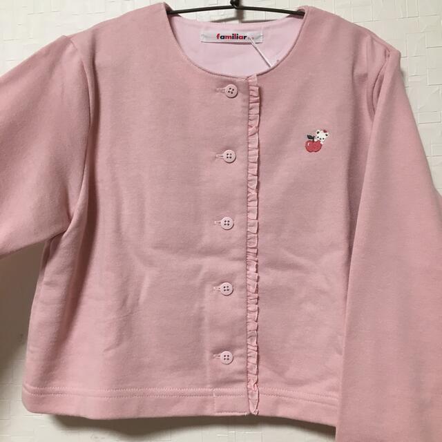 familiar(ファミリア)のfamiliar カーディガン　120 ボレロ  ピンク　新品　ファミちゃん キッズ/ベビー/マタニティのキッズ服女の子用(90cm~)(カーディガン)の商品写真