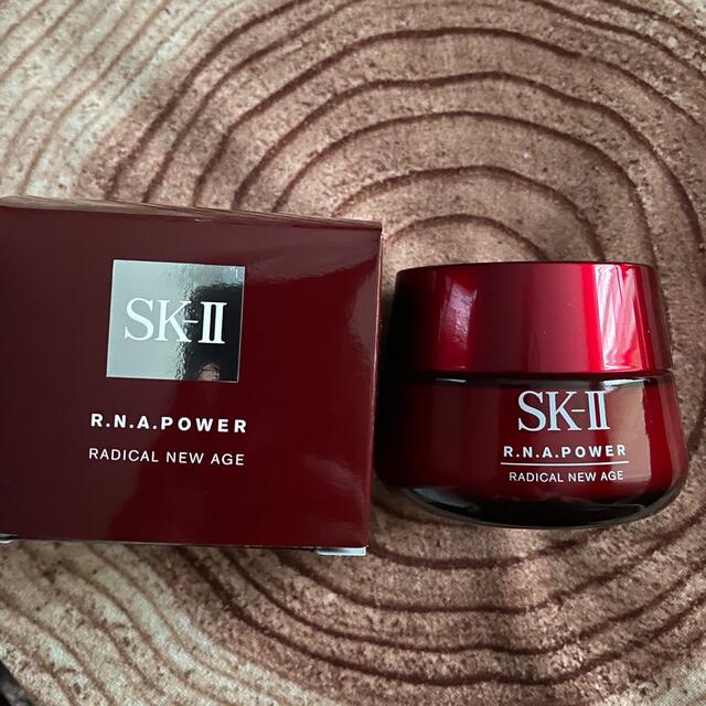 SK-II R.N.Aパワーラディカルニューエイジ〈美容乳液〉 80ｇ 新品