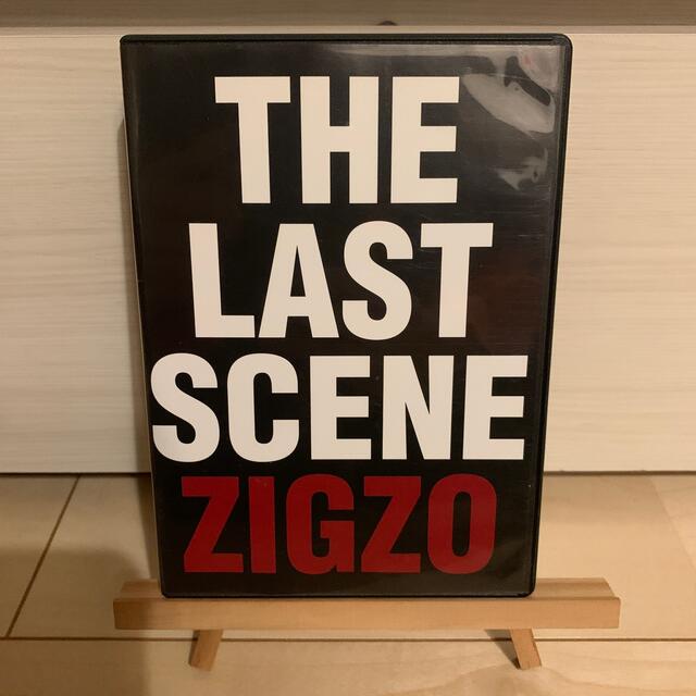 ZIGZO THE LAST SCENE DVD 36