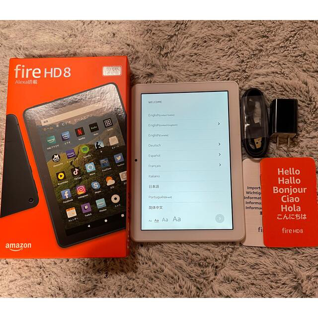 Fire HD8 (第10世代)