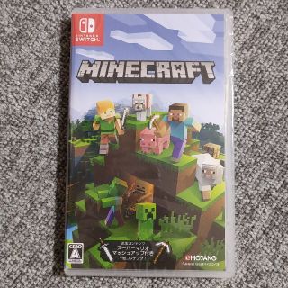 ニンテンドースイッチ(Nintendo Switch)の【新品未使用】Minecraft Switch　マインクラフト(家庭用ゲームソフト)