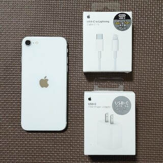 アイフォーン(iPhone)のiPhone SE 第2世代 SIMフリー 本体美品　電源アダプタ、ケーブル付(スマートフォン本体)
