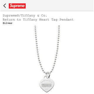 ティファニー(Tiffany & Co.)のSupreme®︎ Tiffany®︎ Heart Tag Pendant(ネックレス)