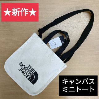 ザノースフェイス(THE NORTH FACE)の【新品★海外限定】ノースフェイス★ホワイトレーベル キャンバスミニトート★生成(トートバッグ)