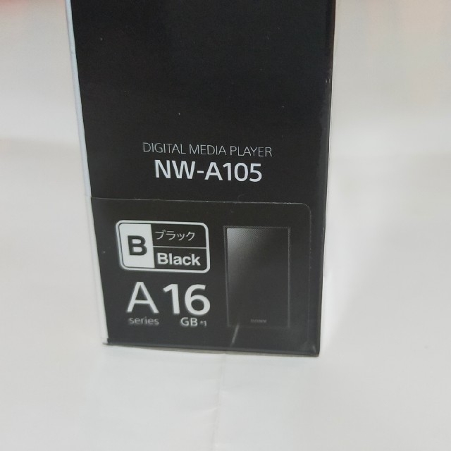SONY ウォークマン NW-A105(ブラック) 新品未開封