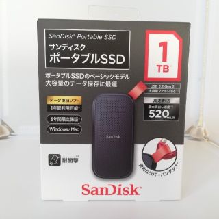 サンディスク(SanDisk)の【新品未開封】サンディスク ポータブルSSD1TB (PC周辺機器)