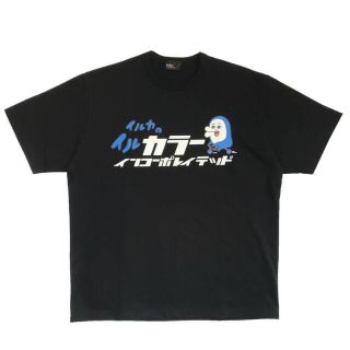 カラー(kolor)の専用 kolor AC部 Tシャツ 黒 2 イルカのイルカくん 新品未使用(Tシャツ/カットソー(半袖/袖なし))