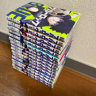 コウダンシャ(講談社)のブルーロック　1〜16巻(全巻セット)