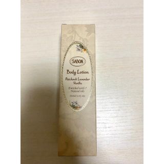 サボン(SABON)のSABON ボディローション　パチュリ・ラベンダー・バニラ(ボディローション/ミルク)