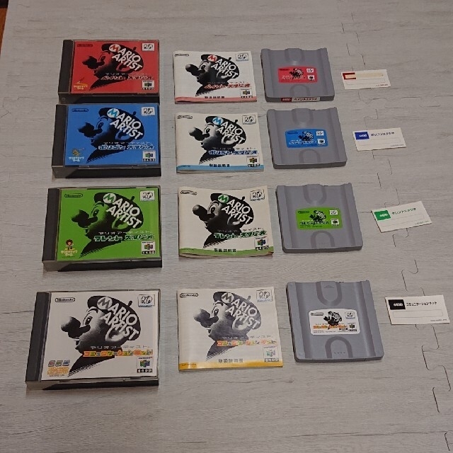 お得価格NINTENDO 64 - 専用 64DD、F-ZEROエキスパンションキット