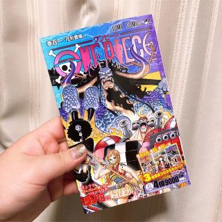 1〜101巻 ワンピースONE PIECE 人気漫画 全巻　抜け巻なし