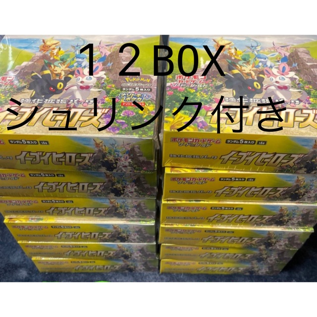 ポケモンカード  ポケカ　イーブイヒーローズbox 12BOX シュリンク付き