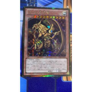 アジア ヤフオク! - 暗黒騎士ガイア ネームエラー LAST TURN 遊戯王