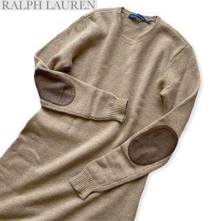 ラルフローレン(Ralph Lauren)のラルフローレン　長袖ニットワンピース　エルボーパッチ　カシミヤ混　レザー　ウール(ひざ丈ワンピース)