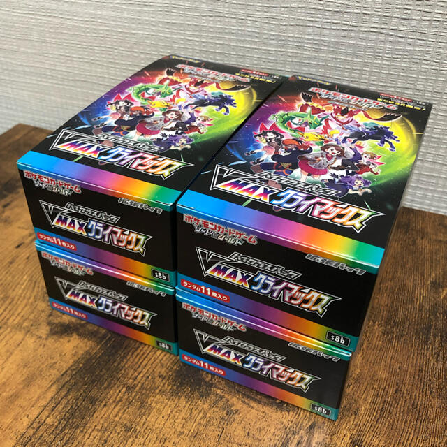 ポケモンカードゲーム ハイクラスパック VMAX クライマックス 4BOX