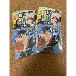 鬼滅の刃 原画展 呼吸バスソルト＊嘴平伊之助(その他)