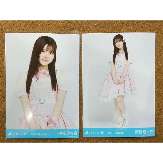 週間売れ筋 伊藤理々杏のサイン付き生写真 asakusa.sub.jp