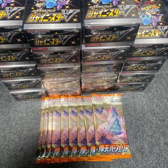 ポケモンカード シャイニースターV 19BOXシュリンク付 - Box/デッキ/パック