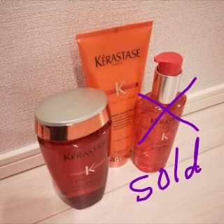 ケラスターゼ(KERASTASE)のケラスターゼ バンオレオリラックス 新品未使用(シャンプー)