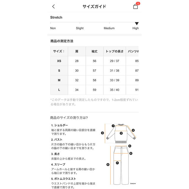 ZARA(ザラ)の【新品】L Shien 3セット スポーツ用ウェア 即日発送❗️ スポーツ/アウトドアのトレーニング/エクササイズ(ヨガ)の商品写真