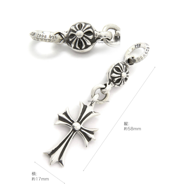 Chrome Hearts(クロムハーツ)の■ クロムハーツ 1ボールタイニーCHクロス携帯ストラップ ■ 正規品 カスタム メンズのアクセサリー(その他)の商品写真