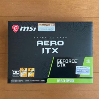 Gtx1660super2台(PCパーツ)