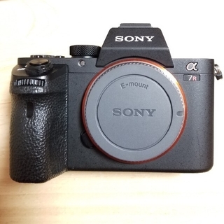 ソニー(SONY)のSDカード付属　α7R II SONY ミラーレスカメラ(ミラーレス一眼)