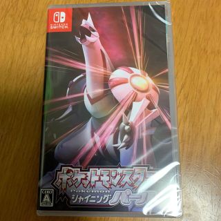 ポケットモンスター　パール　新品未開封(家庭用ゲームソフト)