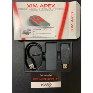 xim apex コンバーター(その他)