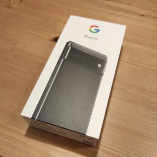 グーグル(Google)のgoogle pixel6 黒 新品  simフリー  128GB(スマートフォン本体)