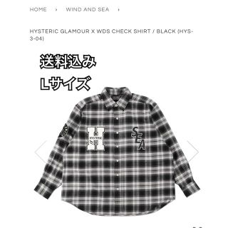 ヒステリックグラマー(HYSTERIC GLAMOUR)のHYSTERIC GLAMOUR x WDS Check Shirt(シャツ)