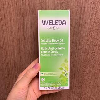 ヴェレダ(WELEDA)の夏巳様専用☆ヴェレダ　ホワイトバーチオイル　セルライトボディオイル(ボディオイル)