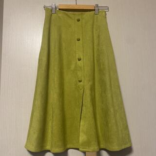 ミスティック(mystic)のスカート フレアスカート 黄緑 グリーン イエロー ピスタチオ ポケット ボタン(ひざ丈スカート)