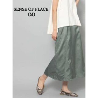 センスオブプレイスバイアーバンリサーチ(SENSE OF PLACE by URBAN RESEARCH)の♥シェルティまにあ様（2点おまとめ）ご専用♥ サテンフレアロングスカート (ロングスカート)