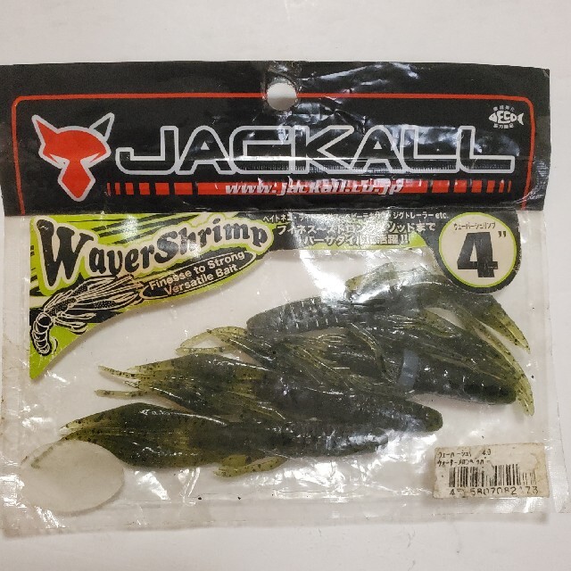 JACKALL(ジャッカル)の【ジャッカル】ウェーバーシュリンプ　4インチ　4個　ワーム　釣具　釣り　バス釣り スポーツ/アウトドアのフィッシング(ルアー用品)の商品写真