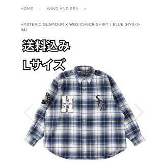 ヒステリックグラマー(HYSTERIC GLAMOUR)のHYSTERIC GLAMOUR x WDS Check Shirt(シャツ)