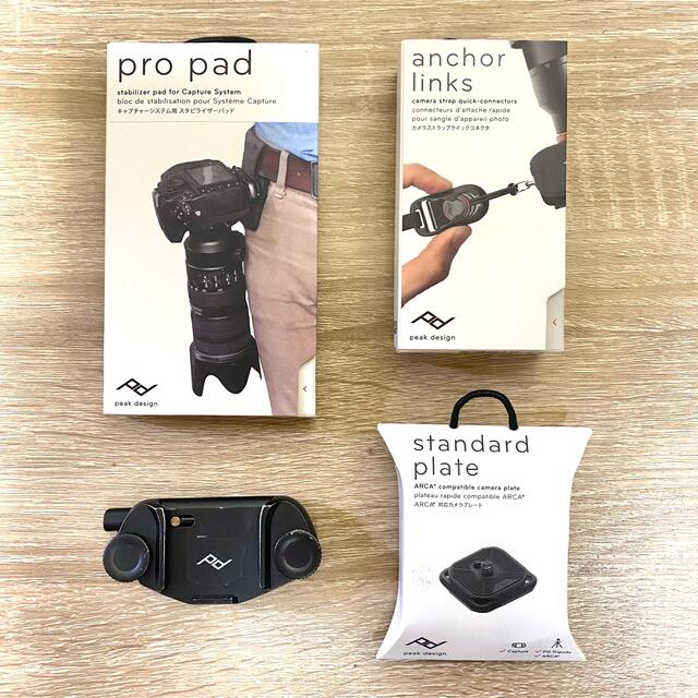 PeakDesign セット キャプチャー プレート プロパッド アンカー-