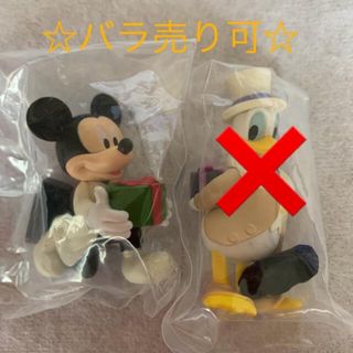 ディズニー(Disney)のフィギュア(その他)